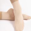 Skarpetki damskie eleganckie Fiore Spina 40 den nude ecru