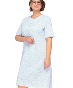 Koszula nocna Basia I 263 Martel rozpinana góra niebieska